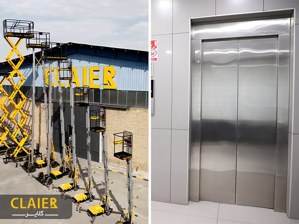 تفاوت بالابر هیدرولیکی و آسانسور