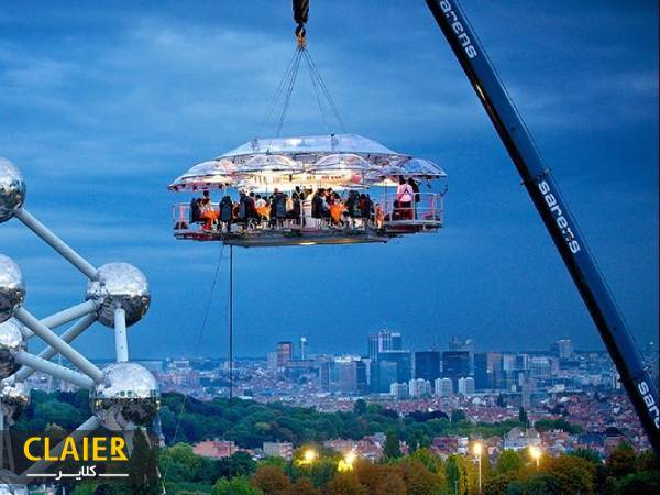 سرو غذا در ارتفاع