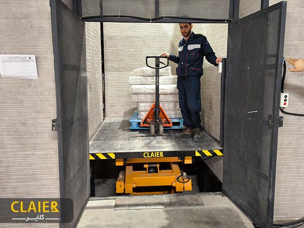 بالابر ثابت