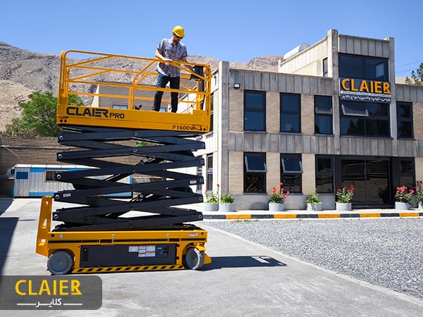 بالابر خود محرک کلایر پرو